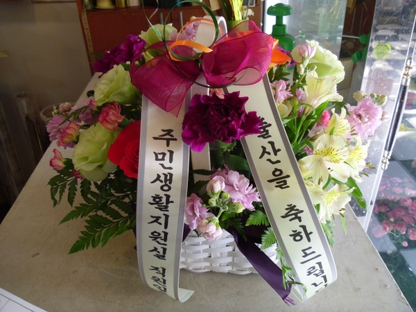 2014��1��5��(��)