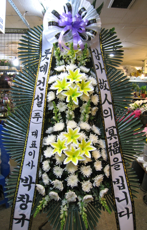 2014��1��5��(��)