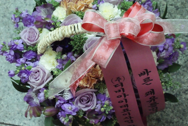 2014��1��9��