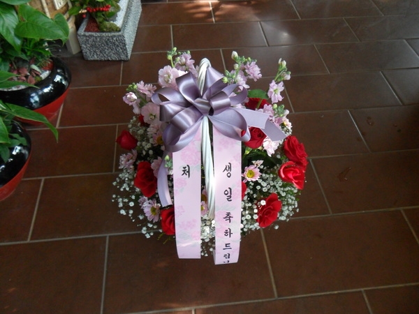 2014��1��9��