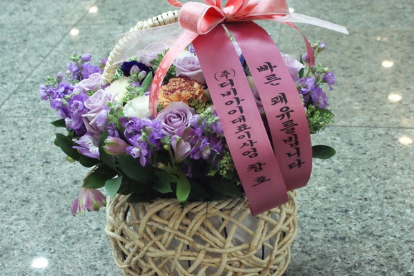 2014��1��9��