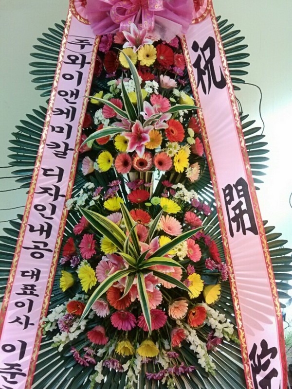 2014��1��9��