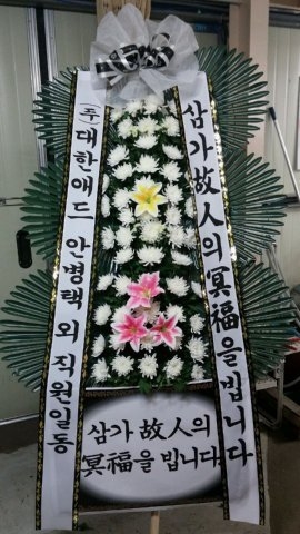 2014��1��20��(��)