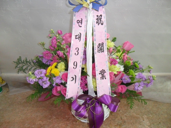 2014��1��20��(��)