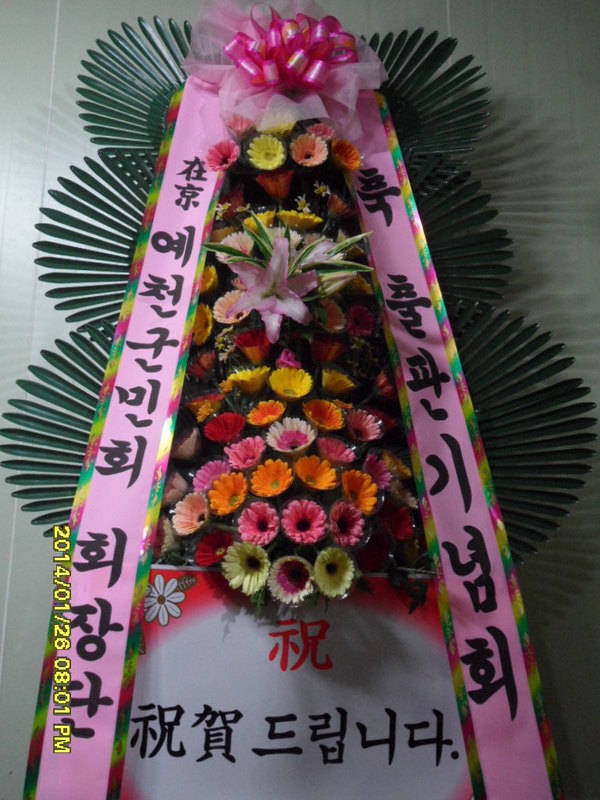 1��27��(������)