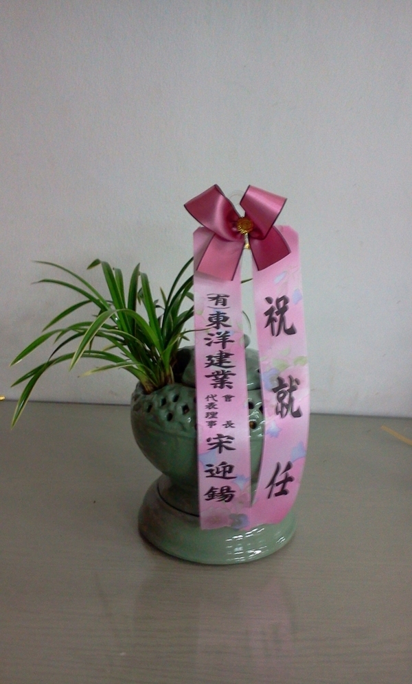 1��27��(������)