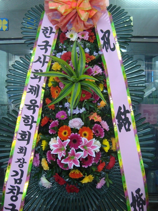 1��27��(������)