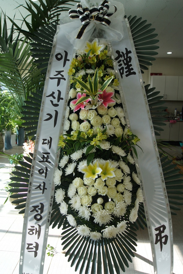 1��27��(������)