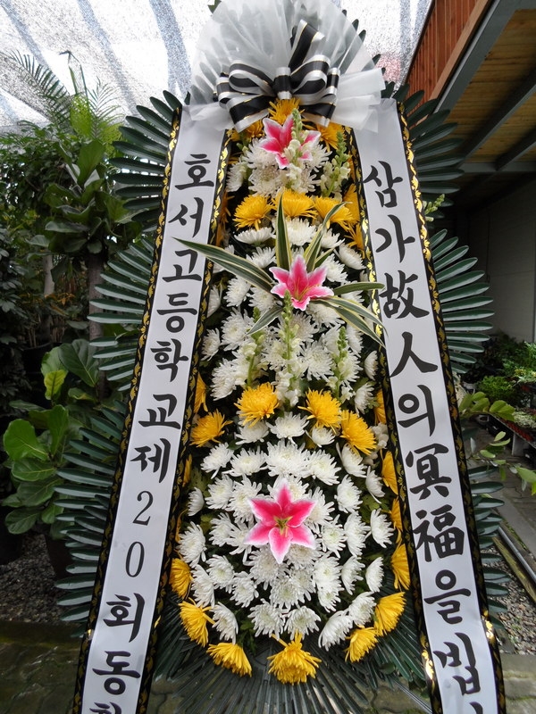 1��27��(������)