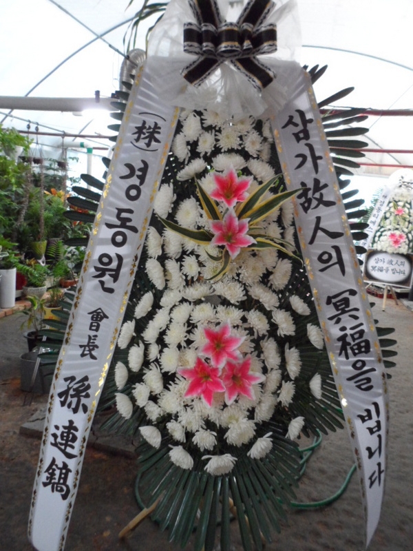 2014��2��3��(��)