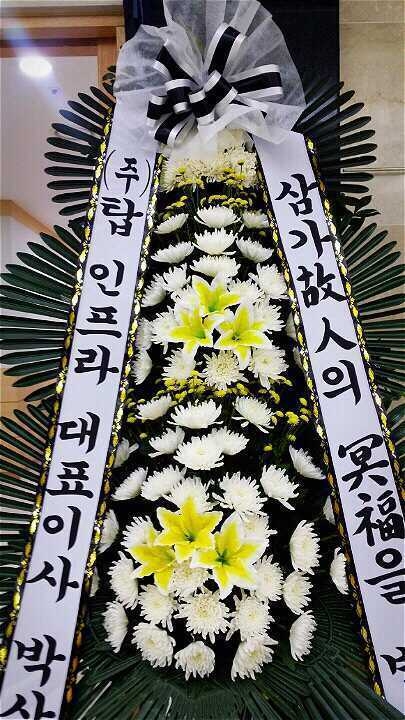 2014��2��3��(��)