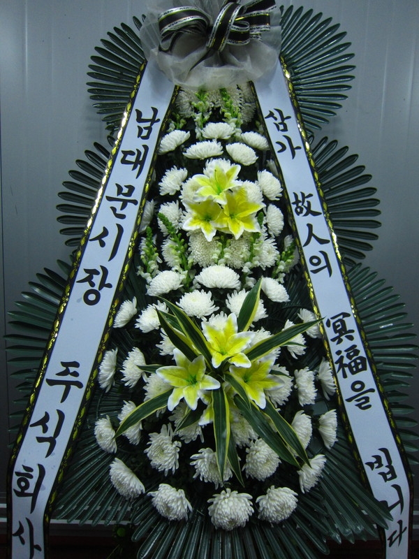 2014��2��3��(��)