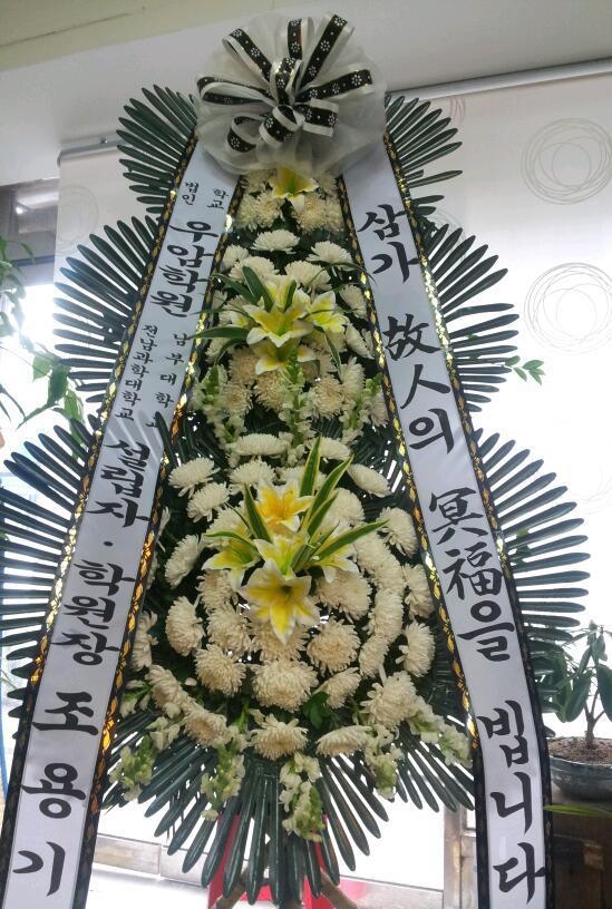 2014��2��3��(��)