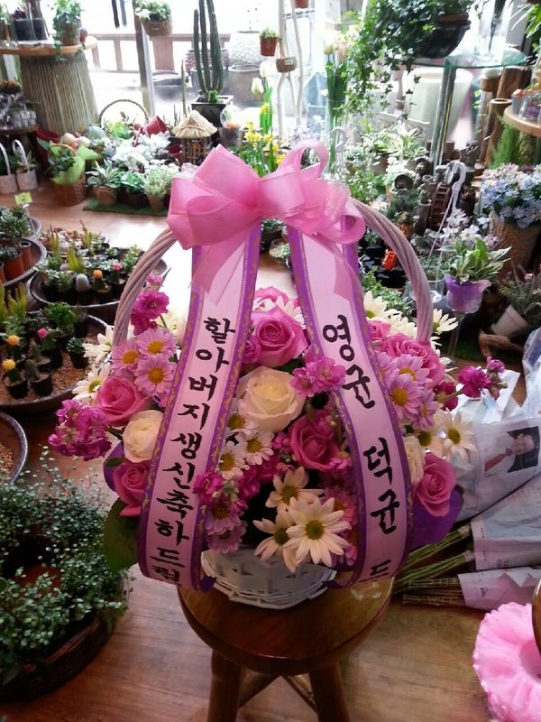 2014��2��3��(��)