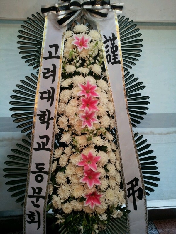 2014��2��11��(ȭ����)