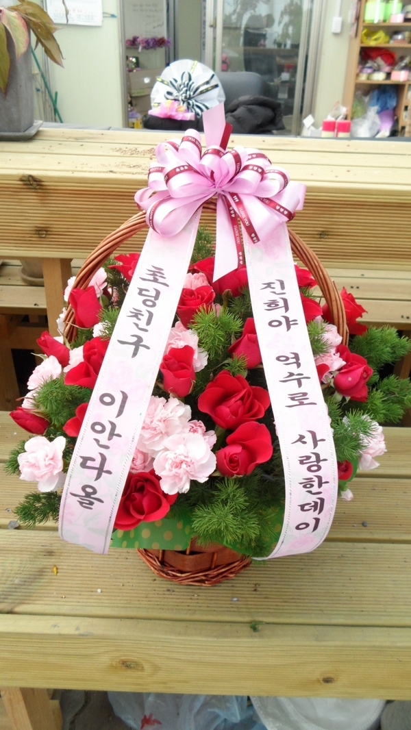 2014��2��11��(ȭ����)