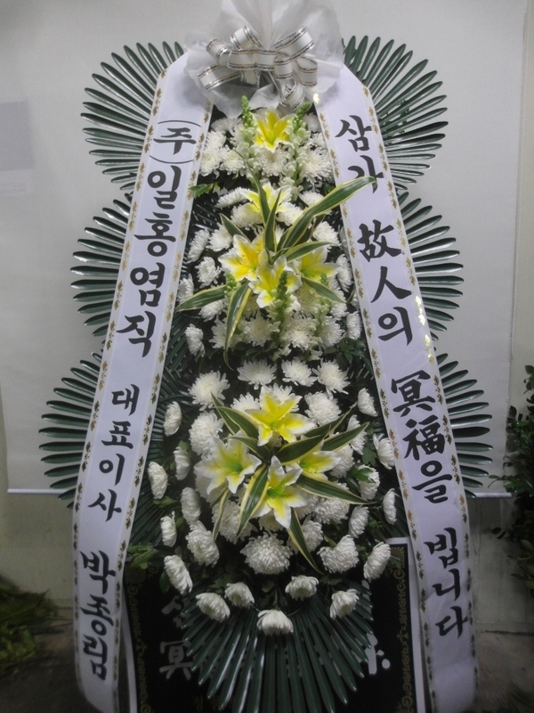 2014��2��11��(ȭ����)