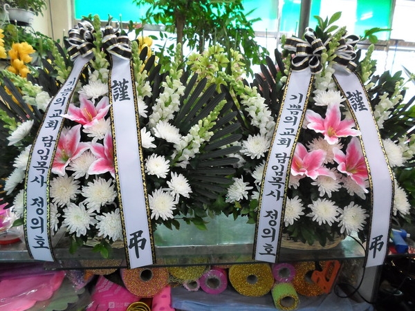 2��20��(�����)