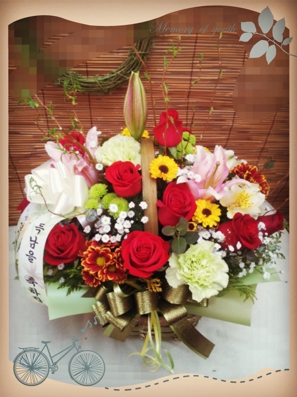 2��20��(�����)