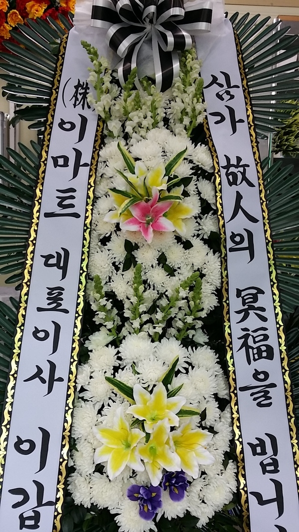 2��20��(�����)