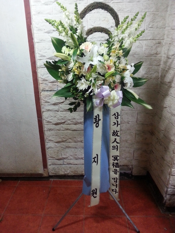 3��11��(ȭ����)