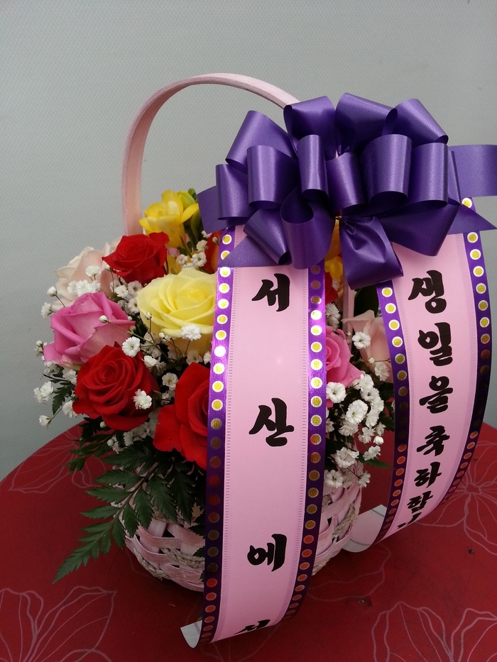 3��16��(�Ͽ���)