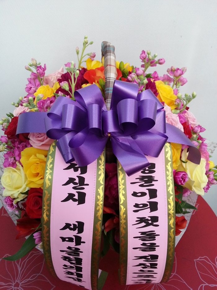 3��16��(�Ͽ���)