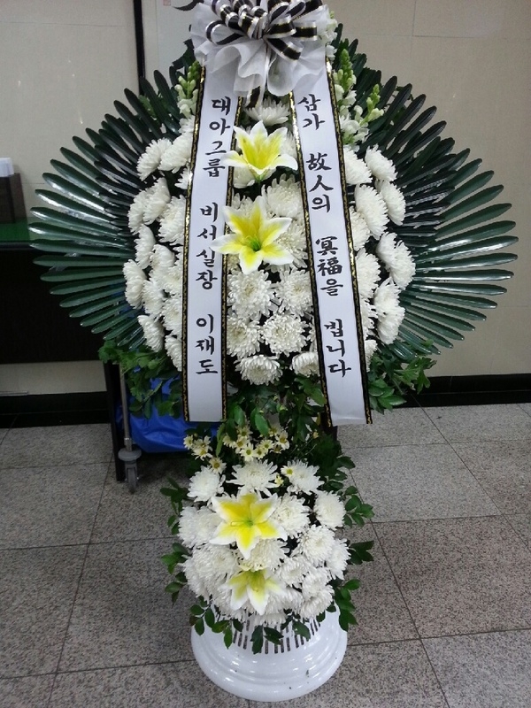 3��20��(�����)