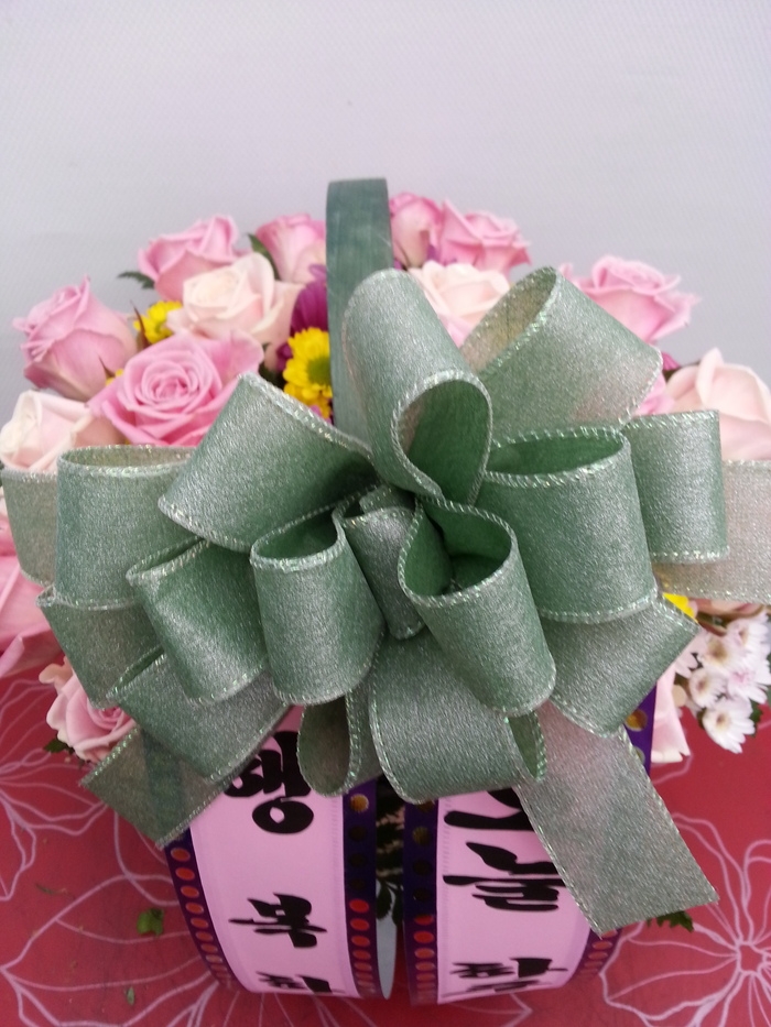 3��20��(�����)