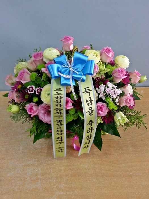 3��20��(�����)