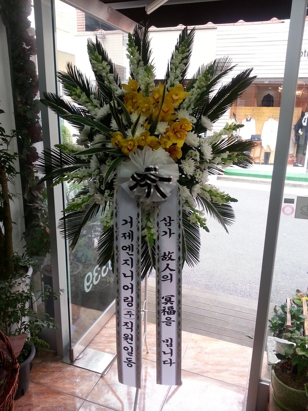 3��20��(�����)