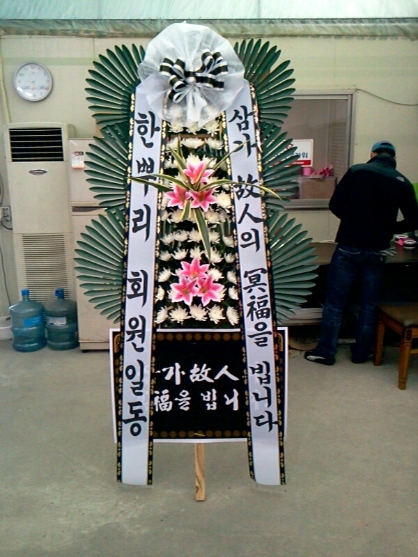 4��1��(ȭ����)