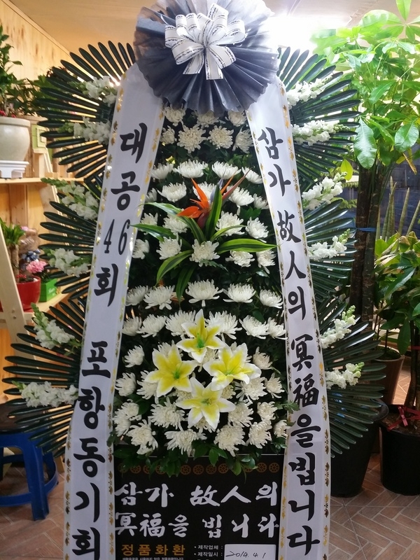 4��1��(ȭ����)