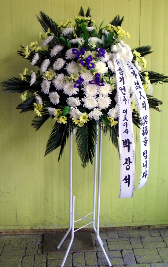 4��1��(ȭ����)