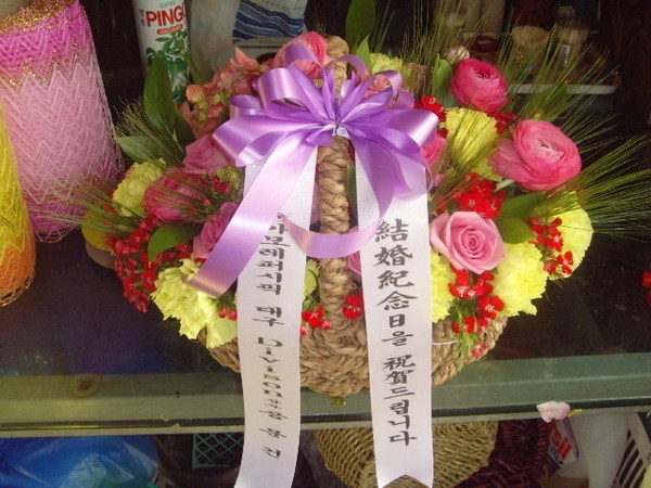 4��7��(������)