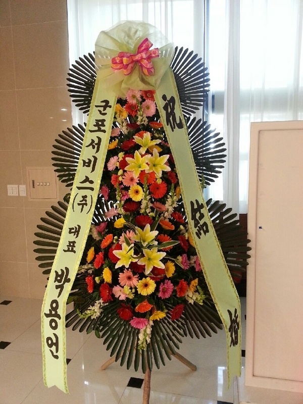 4��7��(������)