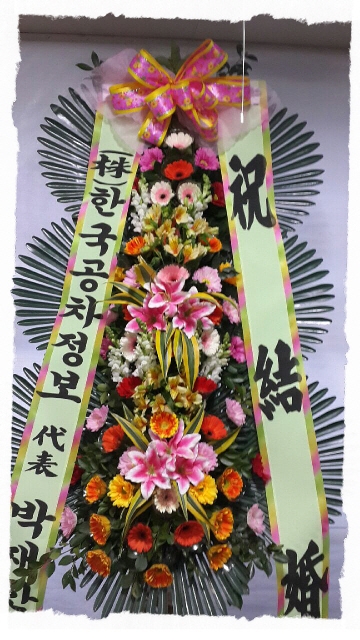 4��7��(������)