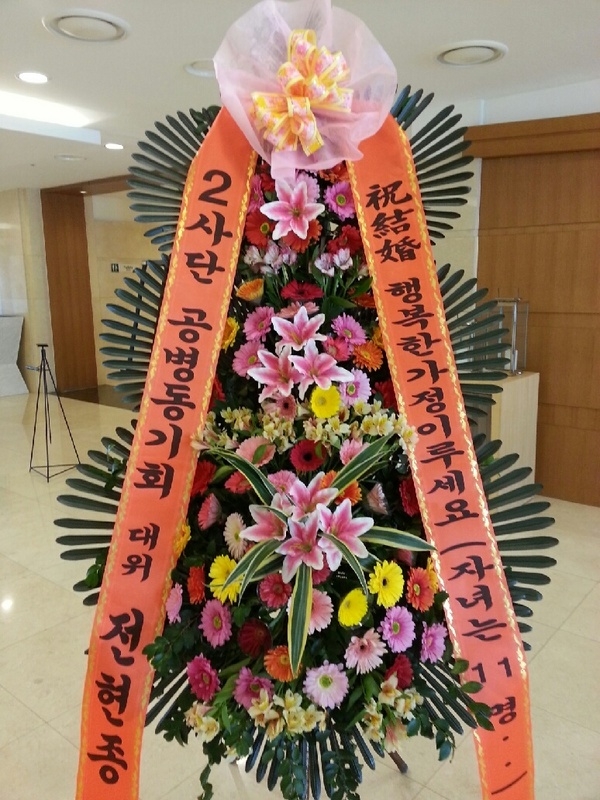 4��7��(������)