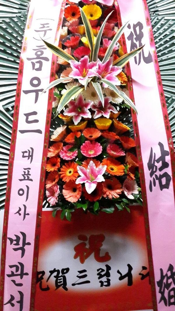 4��7��(������)