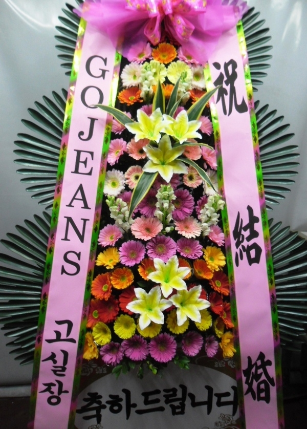 4��7��(������)