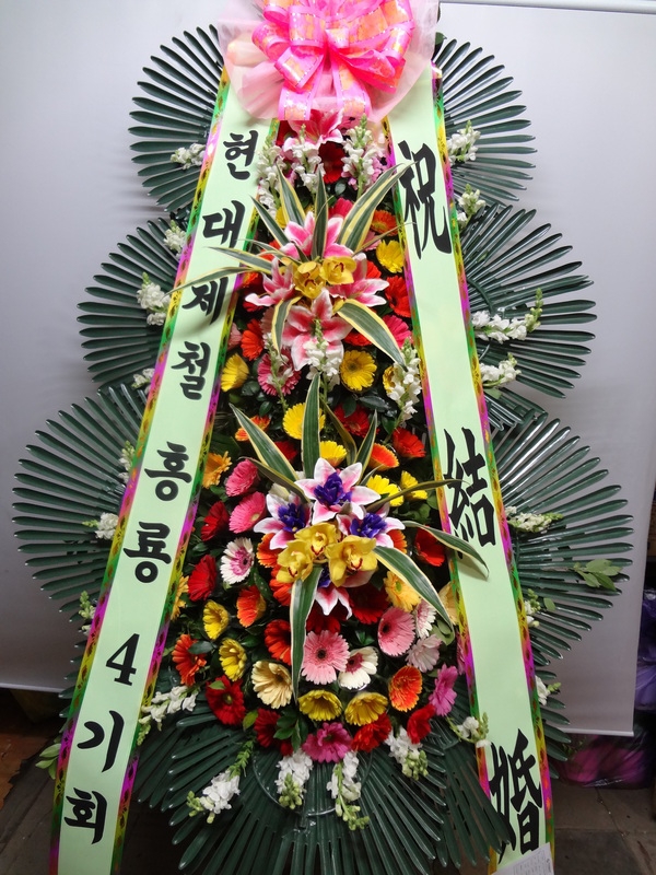 4��7��(������)