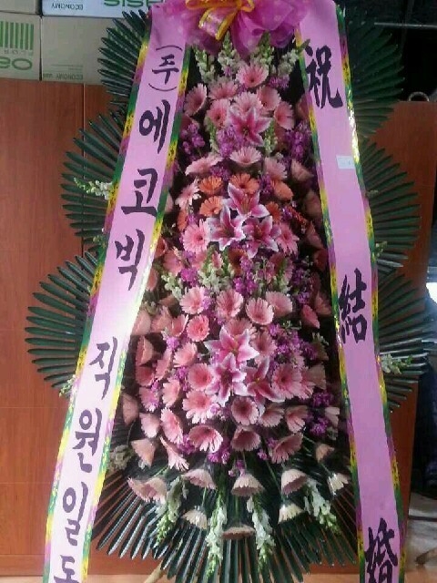 4��12��(�����)