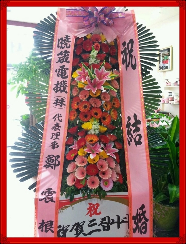 4��12��(�����)