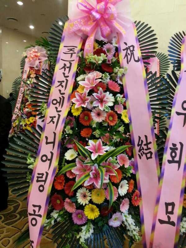 4��12��(�����)