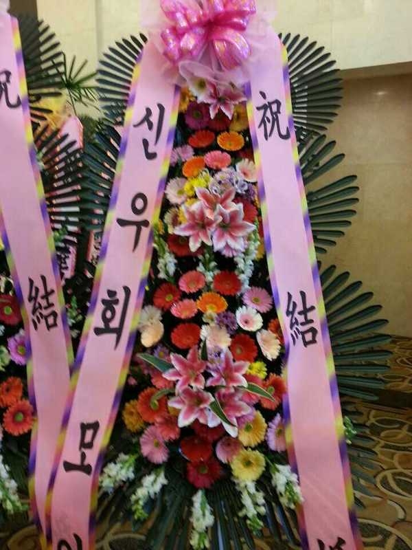 4��12��(�����)