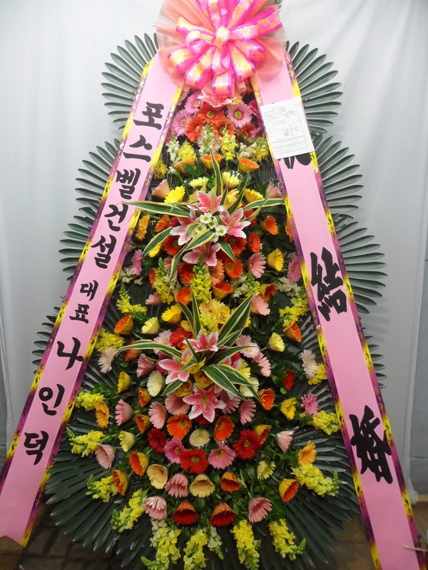 4��12��(�����)