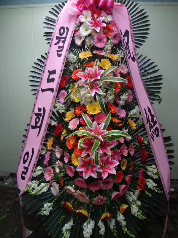 4��23��(������)