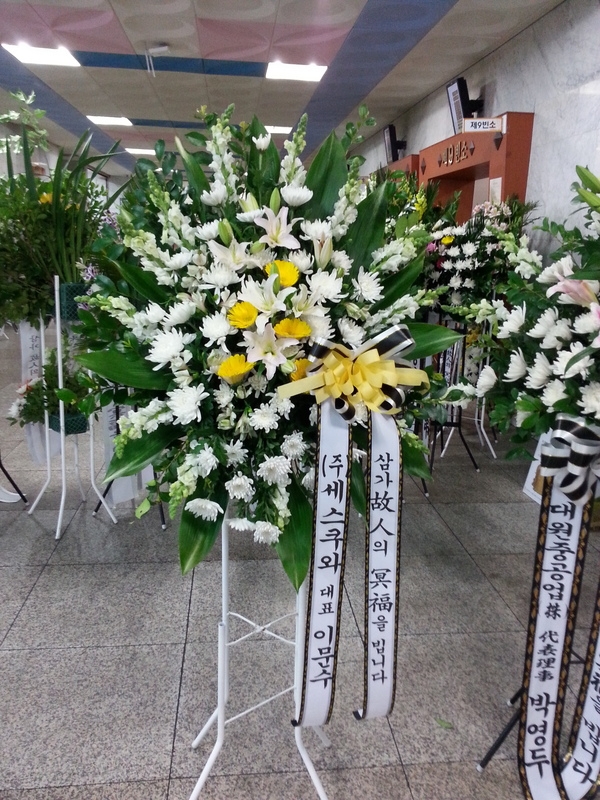 4��23��(������)