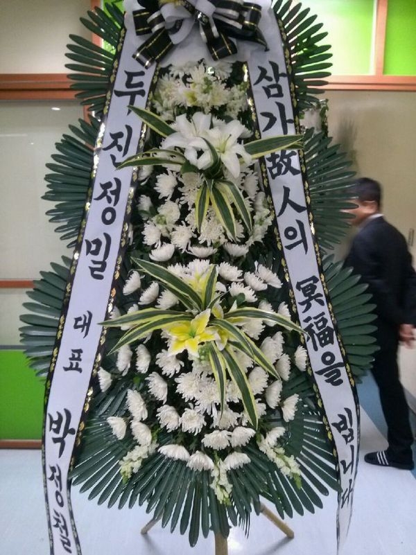 4��23��(������)