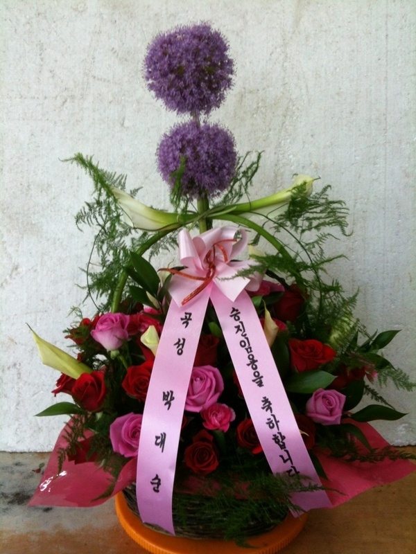 4��23��(������)